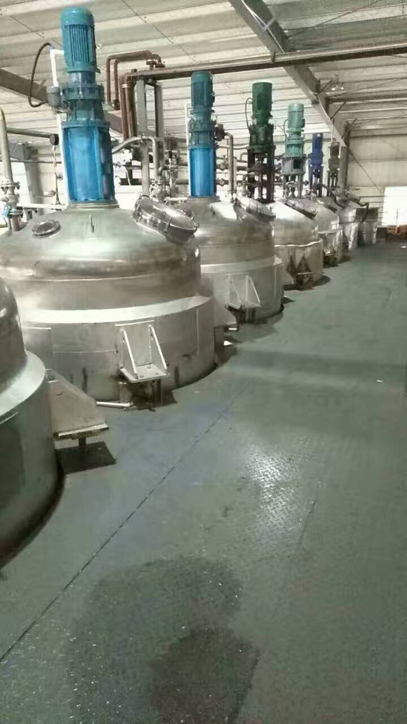 反应釜